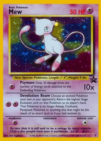 Mew card: Mew floats against a starry holographic background.